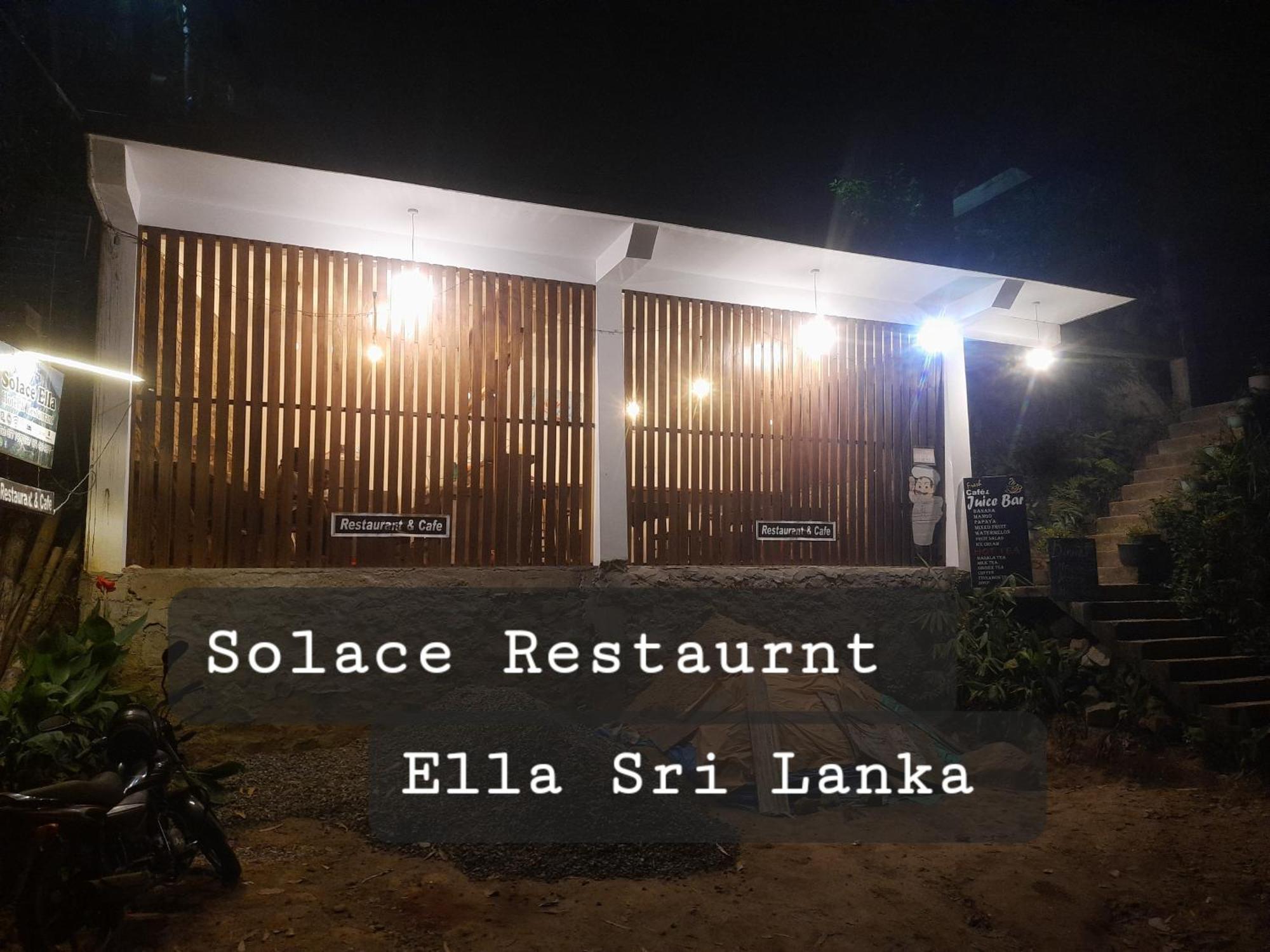 Solace 埃拉 外观 照片